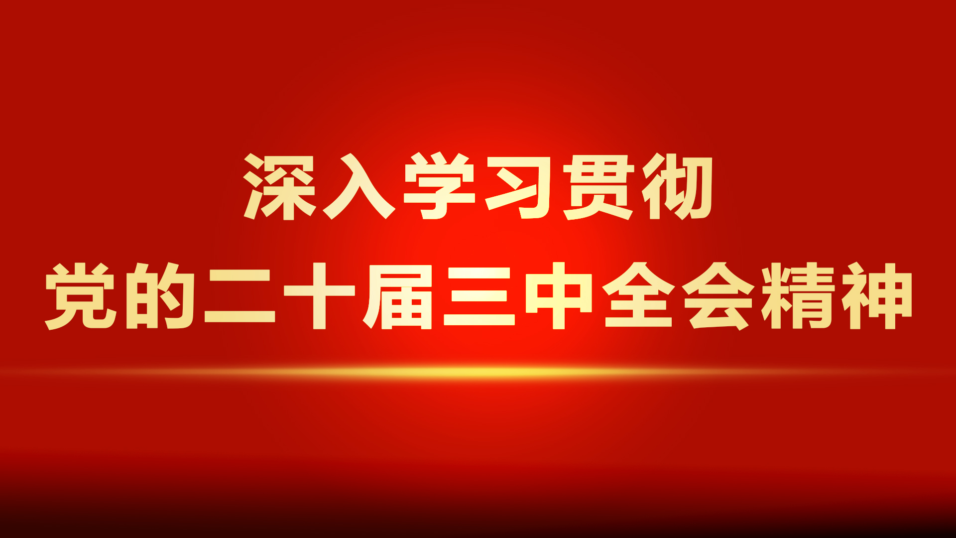 W(xu)(x)؞hĶʮȫ(hu)